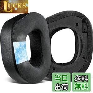 �y���������zSOULWIT ��p�W�F�����p�b�h �C���[�p�b�h Turtle Beach �^�[�g���r�[�` Stealth 700 Gen 2 ���C�����X�Q�[�~���O�w�b�h�Z�b�g�Ή� �����p �C���[�N�b�V���� �A�C�X�V���N���n �������[�t