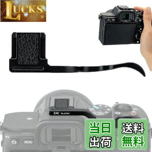 yzJJC  TObv TXg \j[ A9III A9 Mark III 93 A7RV A7R5 A7IV A7 Mark IV JKp ewObv ȒP Jz[h߂