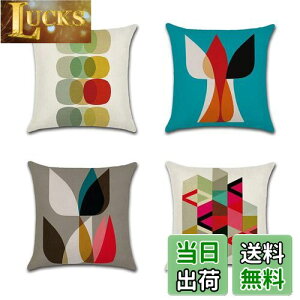 yzYunJeude NbVJo[ 45x45cm 4Zbg k 􉽊w͗l Ⴄ l    t@Xi[ _ ƒ둕   lGʗp CeA (45x45, 􉽊w͗l)