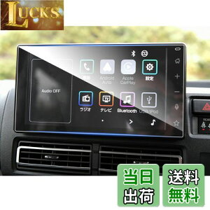 yzruiya KX 2021V^ _Cnc Ag[ S700V / S710V p ir یtB 9C` _CncAg[ fBXvC tB J[ir یtB VJAF[^X 9H