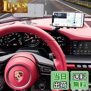 yzX}zz_[ ,gуz_[ X}zX^h  ] X}zz_[ Nbv EȒP 360° ԍ ԗpi X}[gtHANZT[