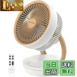 yzyVozMYCARBON T[L[^[ É DC[^[ @ 20 pt ȃGl ㉺EU 8iK Rt ^C}[@\ ^ Cz  ߗފ