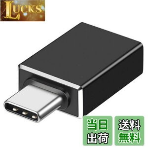 yzAGPTEK USBA_v^ Type-C to USB3.1 ϊA_v^ OTGA_v^ 10Gbp f[^] USB-C[p RpNg ϊRlN^
