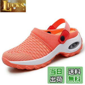 yzAOIREMON i[XT_ 2Way i[XV[Y r d Ō Xj[J[  bV L y ɂ fB[X wlC Ōt (IWF, measurement_26_point_5_cent