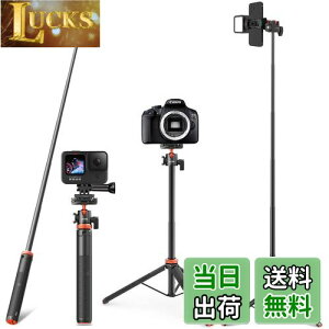 【送料無料】スマホ三脚 自撮り三脚 130cm スマホ スタンド カメラ アクションカメラ GoPro 自由雲台 コールドシュー付きiPhone Android対応 三脚/一脚兼用 5段階伸縮 折りたたみ 持ち運び便利 セル