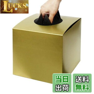 yz{ ډBV[gt I S[h  n 18.5cm×20cm×20cm t 唠  