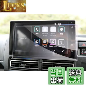 yGAFATz_Cnc Ag[ S700V/S700W/S710V/S710W^ 6 9C` 2021N~s V^ ir Ag[ 9C`ir fBXvCI[fBI KX ԗptیtB Ag[ s700v J[ir 