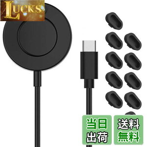 MiimallyF̖hovO*10+[dP[u*1zGarmin(K[~) `[W[ vO fenix 7/ 7S/7X/Instinct 2/2S/Venu 2/2S/2 Plus/Venu SQ/Venu Sq Music [d|[g [dX^h hovO ֗ y ϋv