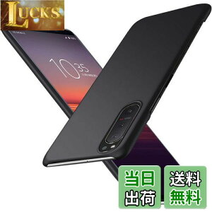 u ^vWojiaozvlf ɔ Xperia5 ii P[X Xperia 5 ii SO-52A SOG02 P[X Xperia 5 ii SO-52A SOG02 Jo[ PC}bg y ϖh~ wh C菝h~ Gǂ Sʕی ϖ ϏՌJo[ C