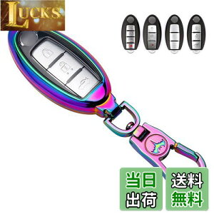 LETINGFAR L[P[X Y p X}[g 3{^ 4{^+TPU G肢 Yp݌v L[z_[ NISSAN CtBjeB X}[gL[P[X fCY Zi GNXgC GO