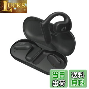 【送料無料】JVCケンウッド Victor ワイヤレスイヤホン bluetooth nearphones 耳をふさがない ながら聴き テレワーク 耳掛け イヤーフック 最大17時間再生 ブラック HA-NP35T-B