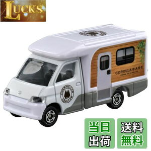 yz^Jg~[(TAKARA TOMY) g~J No.33 JEr[ (uX^[pbP[W) ~jJ[  3Έȏ