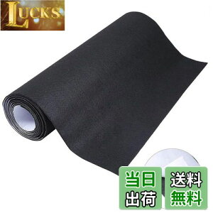 yzsiawadeky tFgnV[g 唻40cm*2m tFge[v Ȑڒ 1mm |pJbgtFg ̃LYh~ Ƌ یV[g ~߃}bg RɃJbg\ LYh~e[v