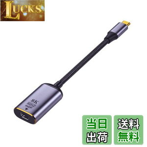 yzXiwai USB4 USB-C Type-C\[XMINI Displayport MINI-DPXP[ufBXvC8K 60HZ UHD 4Kj^[fBXvC