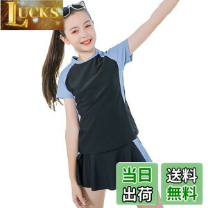 yz[AILITI]  LbY ̎q 2_Zbg Zp[g  w q WjA K[Y UPF50+O΍H  XCEFA (160, ubN?XJ[g^Cv)