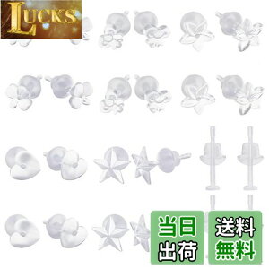 yzHUAZONTOM sAX V[NbgsAX  fB[X sAX  B 20 Zbg ԃsAX Vv AM[Ή {fBsAX e[i[ 킢 