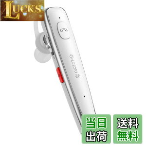 Glazata {ꉹCXwbhZbg BluetoothCz QualcommАX}[g`bvځyaptX & aptX HDASBCEAACΉ fA}CNʘb݌v ENCmCYጸZp ~[g/SIRI z MEMSx