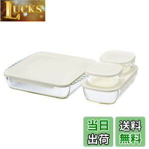 yzHARIO(nI)X^bLOϔMKXReiEXNGA 4Zbg e250E900E2000ml t^ēdqWOK I[uΉ { HKOZ-5004-OW 