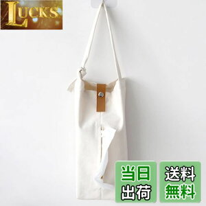 yzFantasyon eBbVJo[ ݂艺 eBbVP[X  Ǌ| ԗp J[pi wbhXgp [ ݂艺eBbVP[X Lb`oX[p eBbV{bNX z (