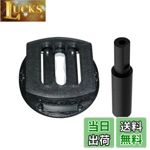 �y���������zPalumma Logitech G29 G27 G25 G923 �V�t�^�[�����p���i Logitech �M�A�V�t�^�[�A�_�v�^�[ �V�[�P���V�����A�_�v�^�[�p�b�h �A�b�v�O���[�h�� �V�t�^�[�̃t�j���t�j���������P (�X�[�c)