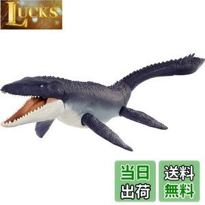 yz}e(MATTEL) WVbN[h(JURASSIC WORLD) C̔e! TTEX yS:75cmzy zy4~zyv[gz HNJ56