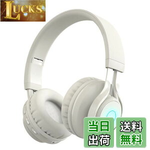 yzSITOAT qwbhz Bluetoothwbhz 85dbʐ oی CX wbhtH }CNt IC y b LbY[h ʏ탂[h Lp LED Cg