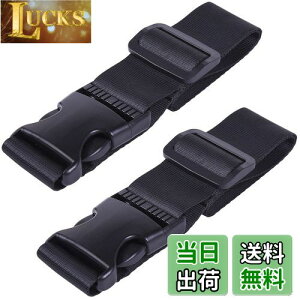 yzWisdompro וXgbv X[cP[XAxg ו܂Ƃ obOƂ߂xg iC ^b` ߉\ s֗ObY Œ79cm 2{ ubN