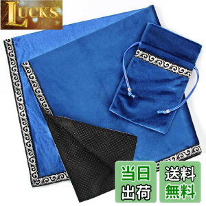 yzINIBUD ^bgNX xxbg ^bgJ[hp |[`t 65×65cm 肢   (~ߕtEu[)