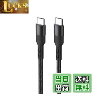 yzUSB C P[u 2m/ 1{ZbgPopolier Type C (USB C to USB C)yUSB PDΉ/ 60W/3A }[dzType C to Type C P[u 200cm ϋviCX}[gtHA^ubgAm[gp\R̃^C