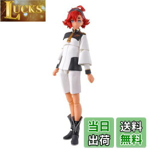 yzBANDAI SPIRITS(o_C Xsbc) tBMACYX^_[h @mK_ ̖ Xb^E}[L[ Fς݃vf