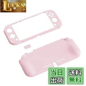 yzPlayVital ZealProtect Nintendo Switch LiteɑΉpیVFASwitch LiteɑΉplԍHwɊÂfUCn[hVFAWCR̃VFOXtBTCJo[