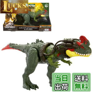 yz}e(MATTEL) WVbN[h(JURASSIC WORLD) rbOANV! VmeBkX yS:35cmz y4~z HLP25