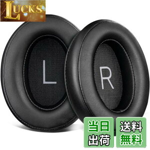 �y���������zSOULWIT �C���[�p�b�h �C���[�N�b�V���� Sennheiser �[���n�C�U�[ Momentum 3 M3AEBTXL �p Over/Around Ear �w�b�h�z�� �����p�b�h �v���e�C�����U�[ �u���b�N