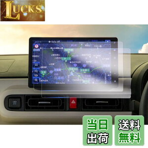 yGAFATz_Cnc NMZN-Z72DS/NMZN-Z73DS 10C` [ LoX/^tg/^g 2022N~ nmzn-z73ds یtB X^CbV [ir fBXvCI[fBI J[ir N256 N258 ԗpt