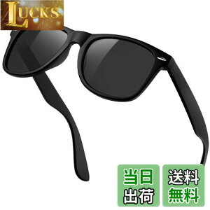 yz[KANASTAL] TOX Y fB[X Ό  X|[cTOX UV400 OJbgy RՌ ނ oCN oR hCu ^]p ւ񂱂 񂮂炷 jp(TR90