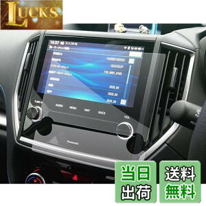 �y���������zSXCY 4������ �X�o�� �t�H���X�^�[ sk �J�[�i�r �t�B���� �V�^ �t�H���X�^�[ sk5 �J�[�t�B���� �p�i�\�j�b�N CN-FX800DFD ��p ���� �w�� ���h�~ �i�r �ی�t�B���� subaru �t�H���X�^�[ 