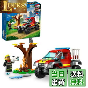 yzS(LEGO) VeB It[hh 60393  ubN v[g 蕨 ̂ h 傤ڂ j̎q ̎q 5Έȏ