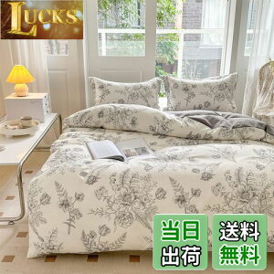 yzBUKAROOM yzcJo[Zbg VO 3_Zbgz Jo[ |zcJo[ {bNXV[c QJo[ ԕ  ubNi|Jo[150*210cmj