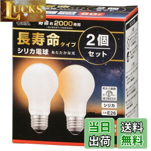 yzI[ d@ Md E26 60W` @\Ή tBg GW\d VJ 2Zbg LB-DL5657W-2PN 06-4756 OHM