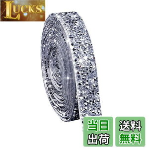 yzLIKENNY CXg[ V[ J[ CvNX^ XebJ[ |ޗ fR[VV[ ȔS DIYf LLV[ ߗޏ _Ch  X}z 91cm