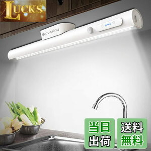 yzGovssing LEDCg lZT[ 35cm [d 4000mAh e Lb` OiKF iK tȒP ʃe[v/Εt/lWߕt _ ȃGl x Px /Q/