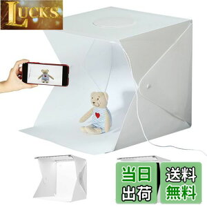 yzDFsucces Be{bNX BeLbg LEDCg 2{t wiXN[ 2Ft ܂ݎ ^ѕ֗ USBd gȒP ObY̔ ̔ X^WI Bep (/)