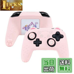 yzGeekShare NS ProRg[[Jo[ VR \tg XLP[X Switch ProRg[[Ή NS ProRg[[Jo[ƃV[t یJo[ یP[X ϏՌ ȒP