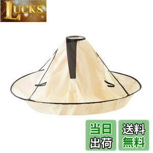 yz[DFsucces] U P[v wA[Gv U}g h ܂肽ݎ z ⌨ h ƂŎyɎU ѐ U [ܕt J[L (Ōt, J[L)