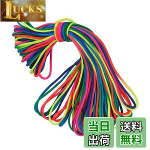 yzpR[h 2mm 29-31m Jt egp[v pV[gR[h Jt[v R[hpV[g ybg ҂ޗp |p Lv AEghAp 1{Zbg Mesanda (J