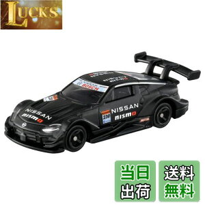 yz^Jg~[ g~J No.13 Y tFAfBZ NISMO GT500 (uX^[pbP[W) ~jJ[  3Έȏ