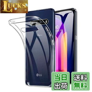 yzFor LG V60 ThinQ 5G p̃P[X NA TPU P[X Jo[ X}zP[X TPU ^ P[X TPU \tg For LG V60 ThinQ 5G p̃P[X NA  VR NA P[X TPUyHcsxlcjziV60 Th