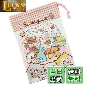 yzXP[^[ (skater) qp Rbv 21×15cm ݂R炵 َq { KB62-A