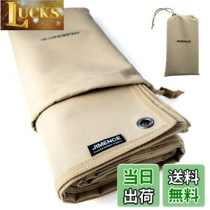 yzJIMENCEiW[Xj OhV[g  1000D 120×200cm h ʝ [ܕt \p (x[W)