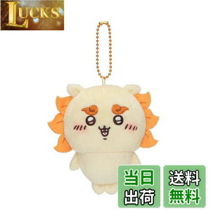 yz ƂՂ~j}XRbg iV[T[j